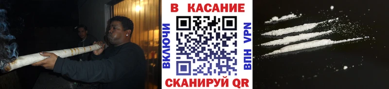 Наркошоп купить АМФ  Меф мяу мяу  КОКАИН  Codein  Галлюциногенные грибы  Конопля  ГАШИШ  Боготол