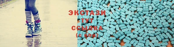 мяу мяу мука Алзамай