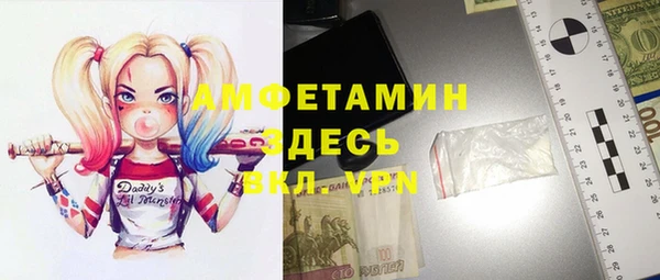 прущая мука Алексеевка