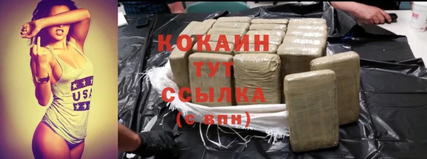 мяу мяу мука Алзамай