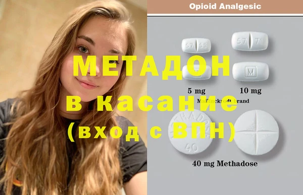 прущая мука Алексеевка