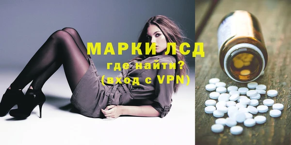 марихуана Алексин