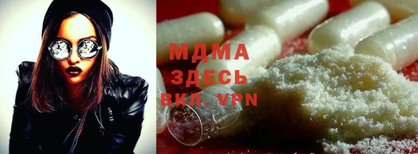 мяу мяу мука Алзамай