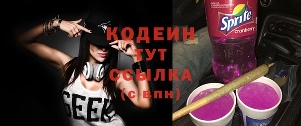 мяу мяу мука Алзамай