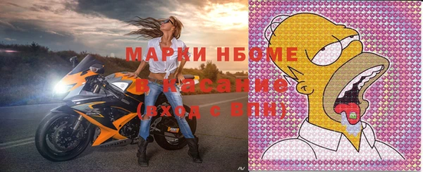 марихуана Алексин