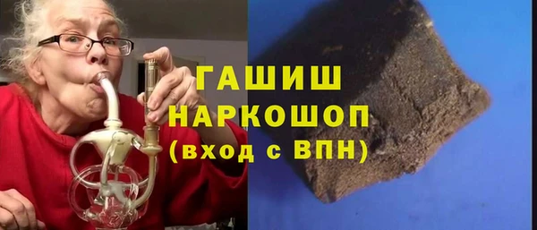 мяу мяу мука Алзамай
