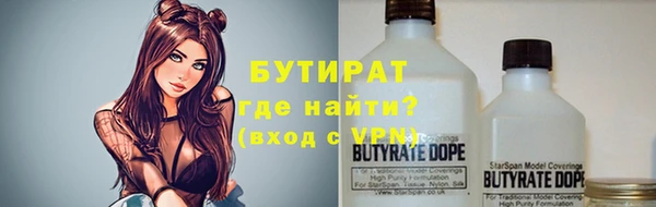марихуана Алексин