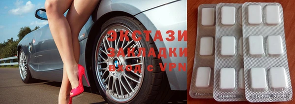 прущая мука Алексеевка