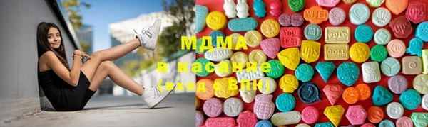 марихуана Алексин